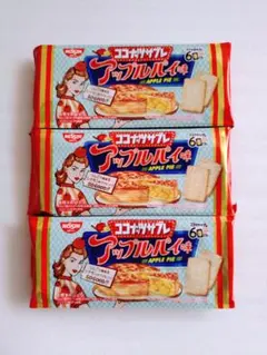 日清シスコ　ココナッツサブレ　アップルパイ味　3袋セット　お菓子のサムネイル