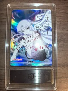 2025年最新】ビルディバイド サインの人気アイテム - メルカリ