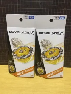 ウィザードロッド 5-70DB ブースター UX-03 4個のサムネイル