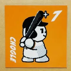 読売ジャイアンツ　PLAYBACK2025 ステッカー　長野久義・チョーグル