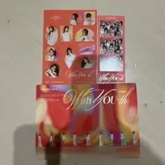 TWICE 5thミニアルバム With You
