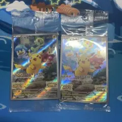 ポケカ ピカチュウ SV スカーレット/バイオレット 早期購入特典 - メルカリ