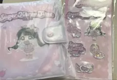 松本かれん　シール　シール帳　セット