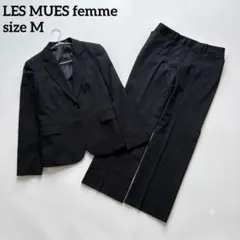 2026年最新】les mues スーツ レディースの人気アイテム - メルカリ
