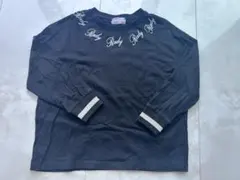 ちびrady まとめ 2025年最新】ちびradyの人気アイテム - メルカリ