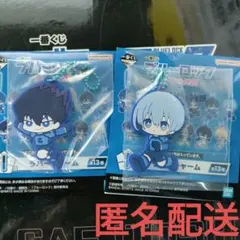 【未開封】　ブルーロック　一番くじ　ラバーチャーム　氷織　烏