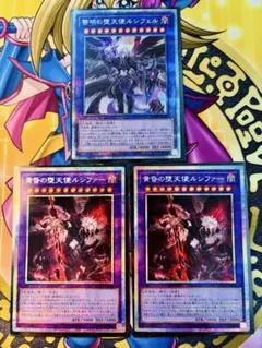MTG 霊気走破 油浸の機械巨人 ボーダーレスfoil1枚 ボーダーレス 3枚
