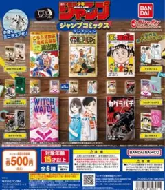 瀬名様 リクエスト 2点 まとめ商品