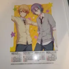 プロジェクトセカイ カラフルステージ！ クリアイラストカード