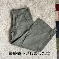 【2回短時間着用】ユナイテッドアローズ　綿100% 日本製　パンツ　ズボン