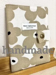 Item thumbnail for item 0eccaa3e-0341-45cb-890d-8745353c9fb9