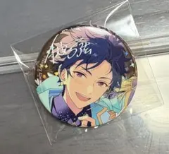 あんスタ まとめ売り 伏見弓弦
