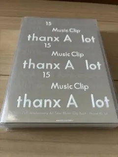 AAA/AAA 15th Anniversary All Time Music…