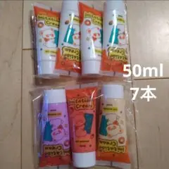 [値下げ]ホイップクリーム　デコレーション　ハンドメイド　素材　デコクリーム
