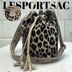 美品✨LESPORTSAC MAISON DE REEFUR 2way ショルダ