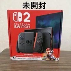 Nintendo Switch2 本体 日本語専用 マリオカートワールドセット