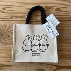 新品タグ付き　ミッフィー　ジュートバッグ