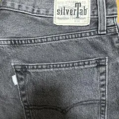 リーバイス シルバータブ ブラック グレーW30L30