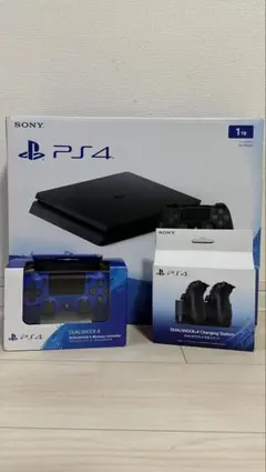 PS4 1TB 本体 DUALSHOCK 4 黒 青