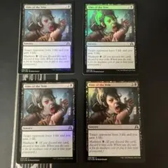 MTG 無謀なる突進 Foil 4枚セット 日本語 オデッセイ - メルカリ
