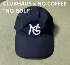 NO COFFEE × CLUBHAUS ハーフジップピステ XS黒 NO COFFEE × CLUBHAUS 