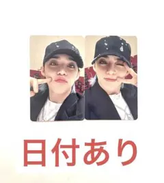 【2枚セット】SEVENTEEN トレカ 会場限定 weverse エスクプス