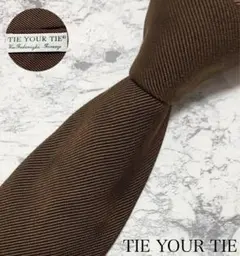 2026年最新】TIE YOUR TIE カラー：ブラウン系 メンズ ネクタイの人気
