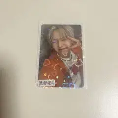 日プ新世界 PRODUCE101JAPAN 手書きアクリルチャーム 熊部拓斗 - メルカリ