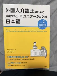 Anna Yelia wienata様 リクエスト 2点 まとめ商品