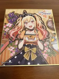 プロセカ ミニ色紙　天馬 咲希