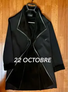 22 OCTOBRE ポンチョ ケープコート ブラック　裏面ボア