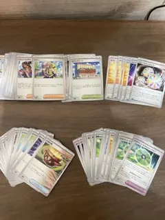ポケモンカード サポート グッズ 特殊エネルギー ポケモンのどうぐ スタジアム