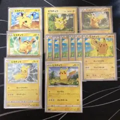 旧裏 ピカチュウまとめ売り そらをとぶピカチュウ なみのりピカチュウ
