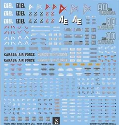 ザックス様 リクエスト 5点 まとめ商品