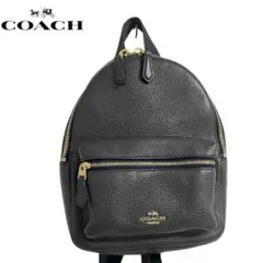 美品　coach ミニリュック　レザー　ネイビー　チャーム付き