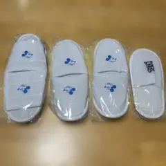 ミッキースリッパ　セット