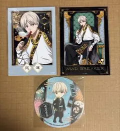 梶蓮 WIND BREAKER グッズ ブロマイド コースター 玉座 晩夏食祭