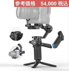 Item thumbnail for item 9162a5ad-49e0-4ee6-aa40-1ff2e54960e4