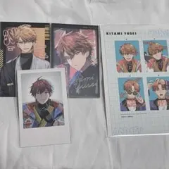 北見遊征 紙類セット