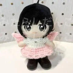 Item thumbnail for item 7d68847b-0cf5-4de8-9089-38176cf400f5