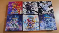 ポケモンカードゲーム 熱風のアリーナ、ブラックボルト等box