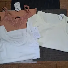 キャミソールセット