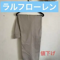 Ralph Lauren Polo Chino ベージュパン　ツータックW86