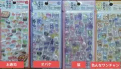 Item thumbnail for item 84e59b9e-ff53-44e1-9679-ae80782913d4