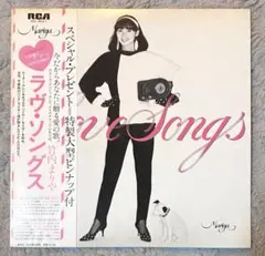 2026年最新】竹内まりや ポスターの人気アイテム - メルカリ