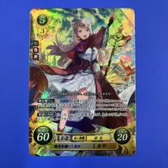 2026年最新】ファイアーエムブレム サイファ SRの人気アイテム - メルカリ