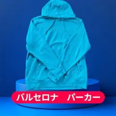 NIKE バルセロナ　パーカー　日本未発売品のサムネイル