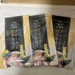 Item thumbnail for item a540e8f3-a899-4439-86ea-22aef627a51a