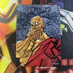 2025年最新】オールカプコンワールド98の人気アイテム - メルカリ