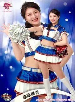 しんしん様 リクエスト 10点 まとめ商品